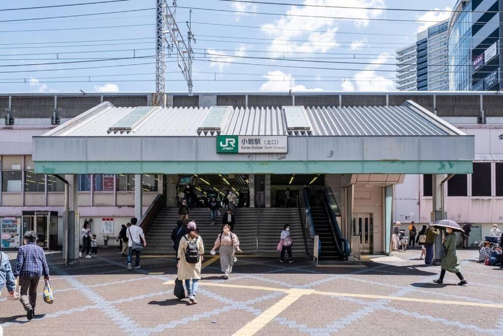 東京芳华驿站 Leilighet Tokyo Eksteriør bilde
