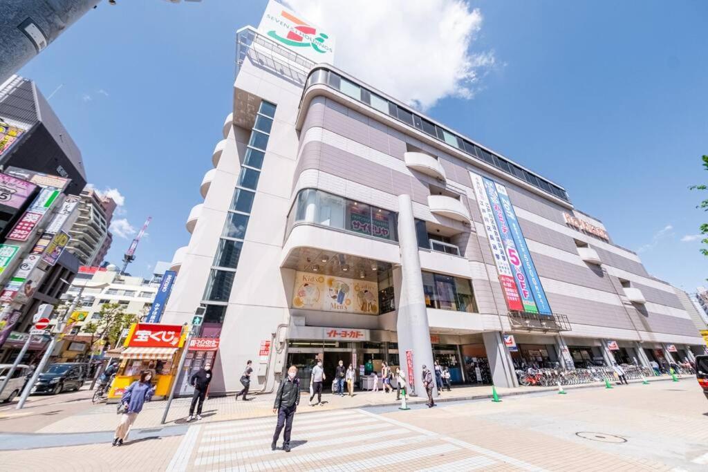 東京芳华驿站 Leilighet Tokyo Eksteriør bilde