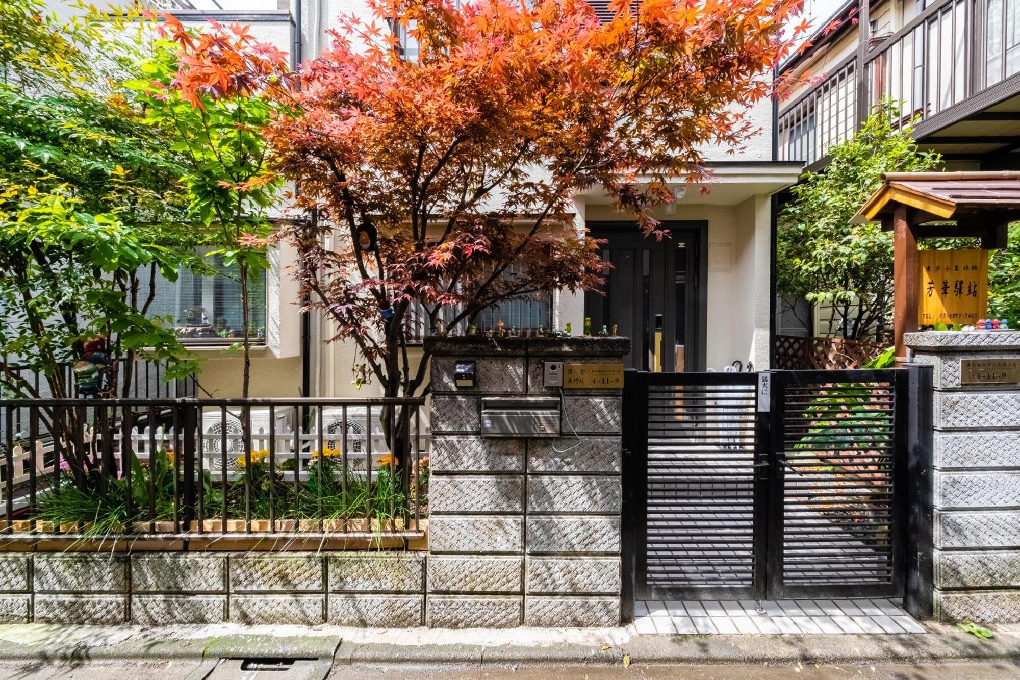 東京芳华驿站 Leilighet Tokyo Eksteriør bilde