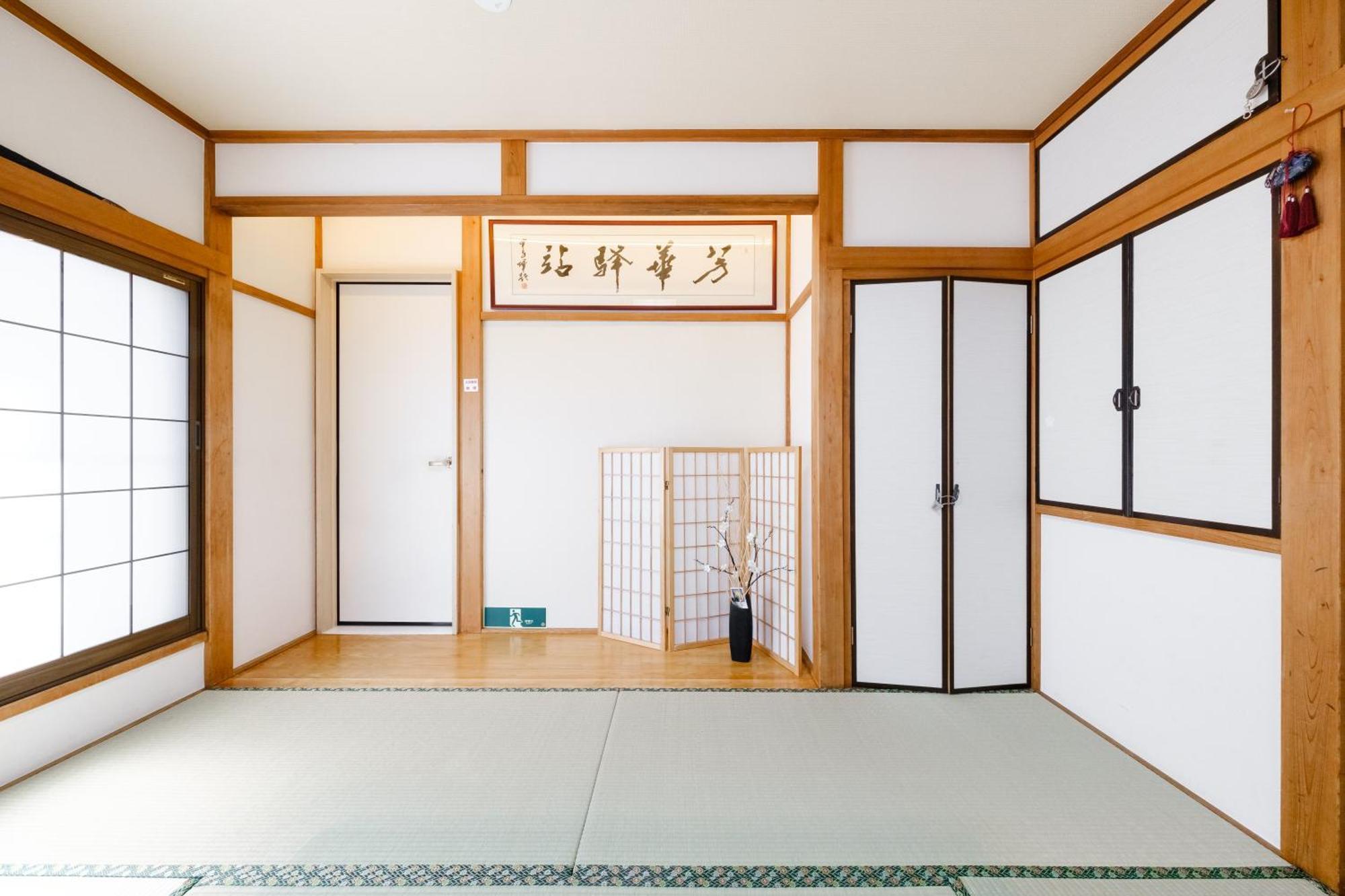 東京芳华驿站 Leilighet Tokyo Eksteriør bilde